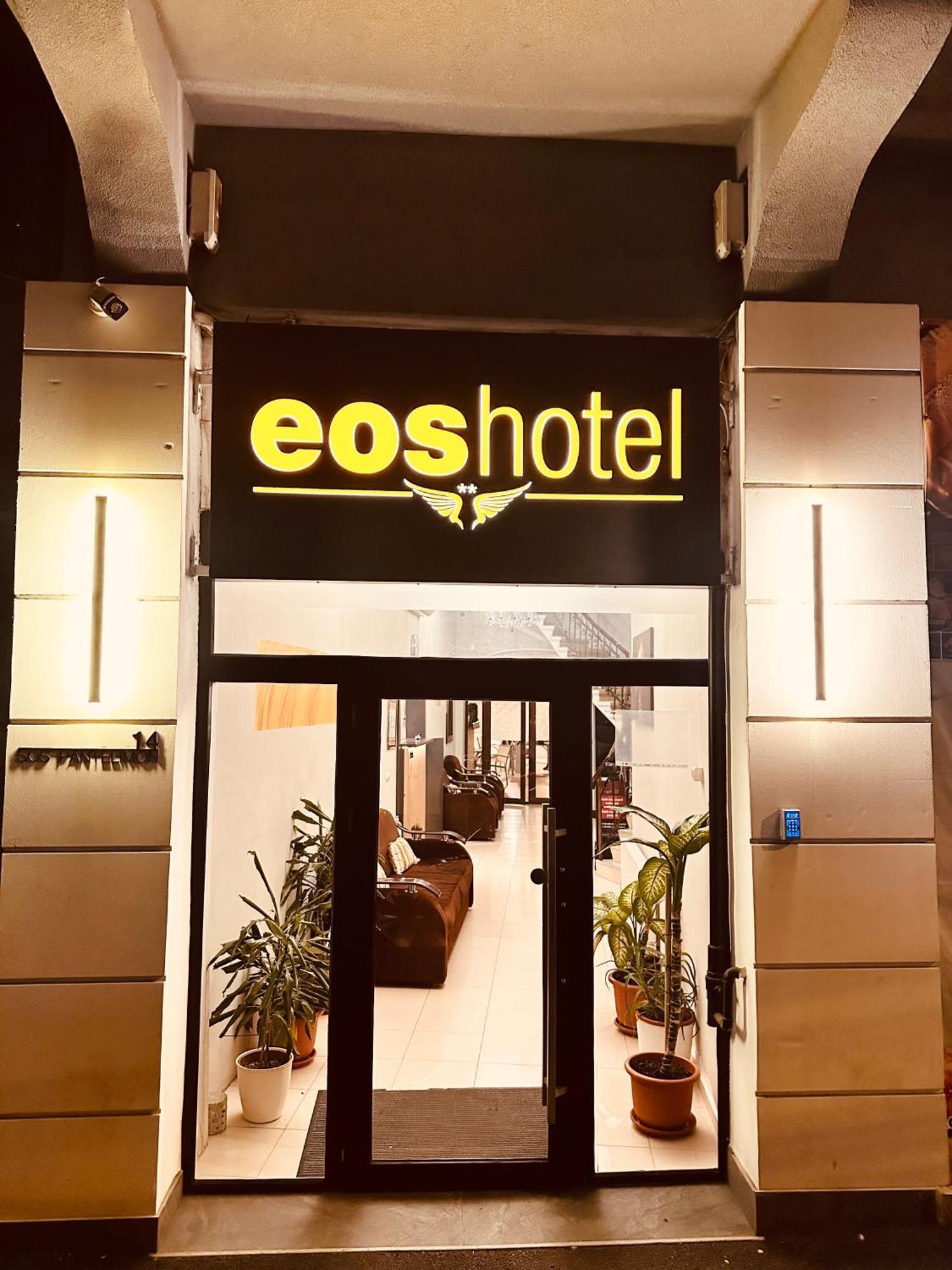 Hotel Eos Бухарест Экстерьер фото